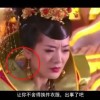 新澳门今晚开奖直播+开奖