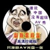 word2010电脑版怎么下载安装
